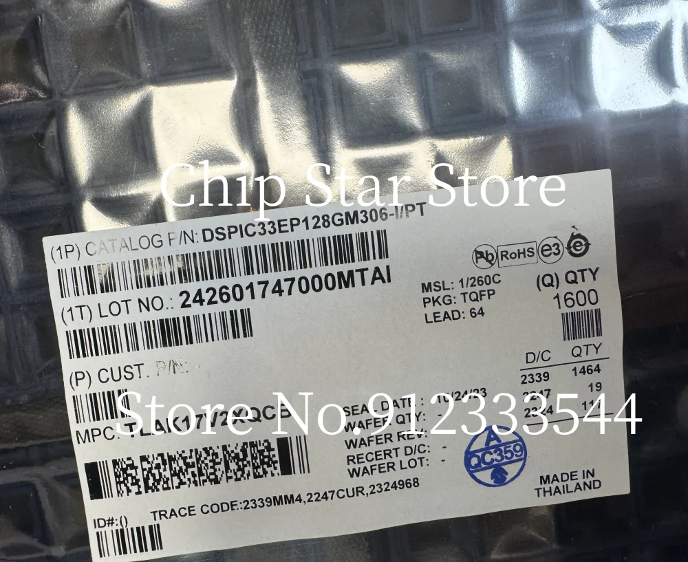 5-50Pcs DSPIC33EP12… - image