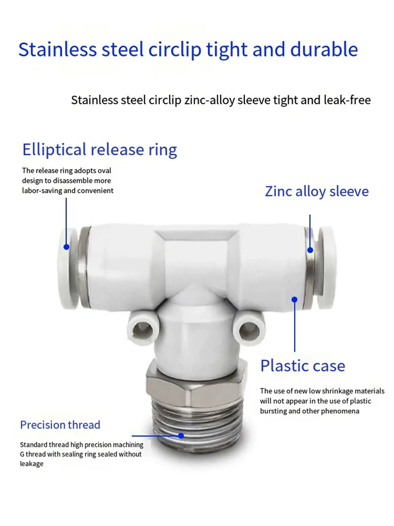 Pneumatic Quick Hose Fitting White PB T Type 3-Way Positive Thread 6-01/PB8-02/PB10-03/12-04 Air Quick Release Push in Connector