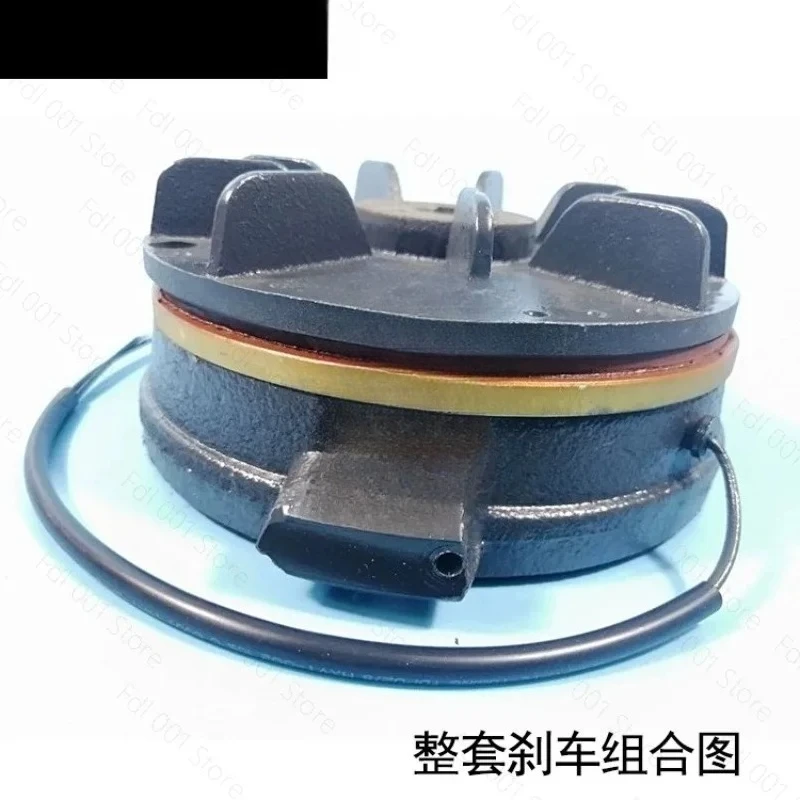 SBV Electromagnetic Brake Coil Electric Motor Brake Spare Parts Brake Pads