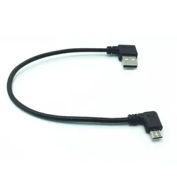 25cm Micro- USB 5Pin Right Angle To Left Right Angle 90 Degree USB 2.0 Dual Elbow Data Charging Cable