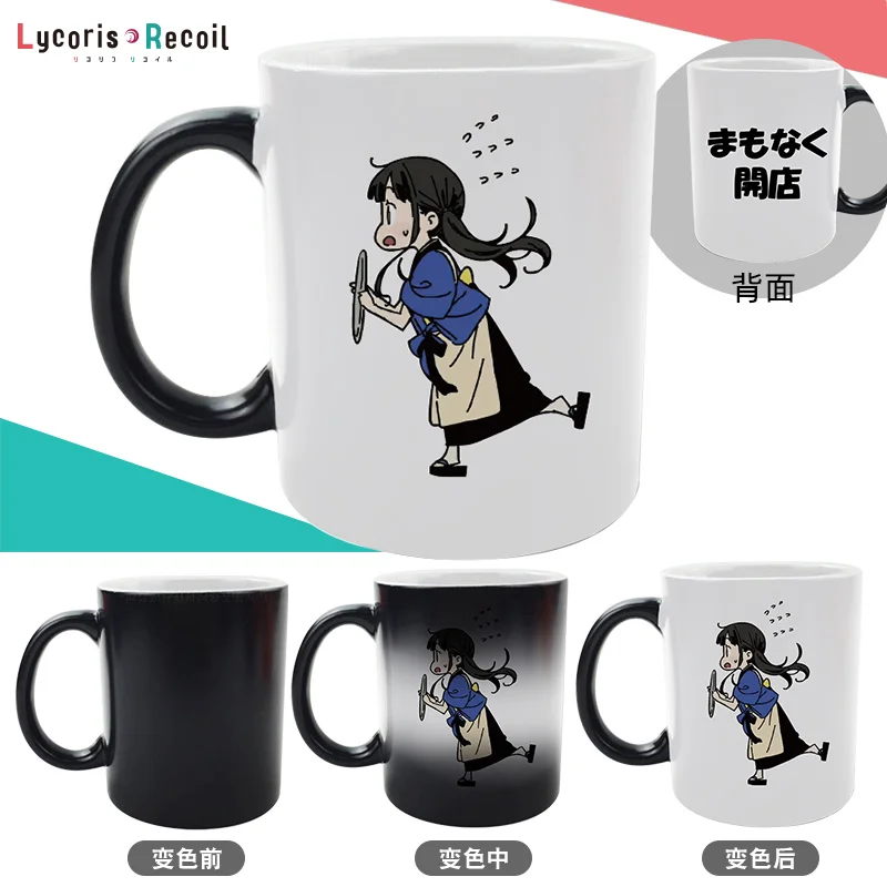 

Japan Anime Lycoris Recoil Inoue Takina Nishikigi Chisato Mugs Cosplay Ceramic Coffee Water Cup Men Women Cartoon Drinking Cup