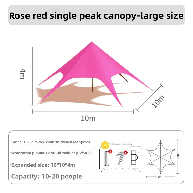 

Очень большая палатка-осьминог для кемпинга, двойной/одинарный пиковый уличный навес - защита от ультрафиолета, солнцезащитное укрытие для кемпинга, пикника, пляжа
