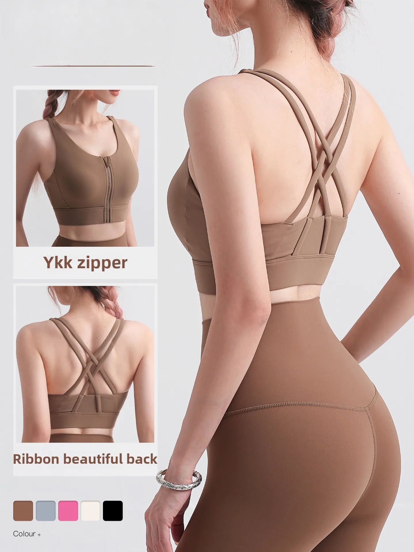 

2025 New Tenacity Cool Zipper Shockproof Sports Underwear Women's Summer Nude Feel Beauty Back Yoga Bra Running