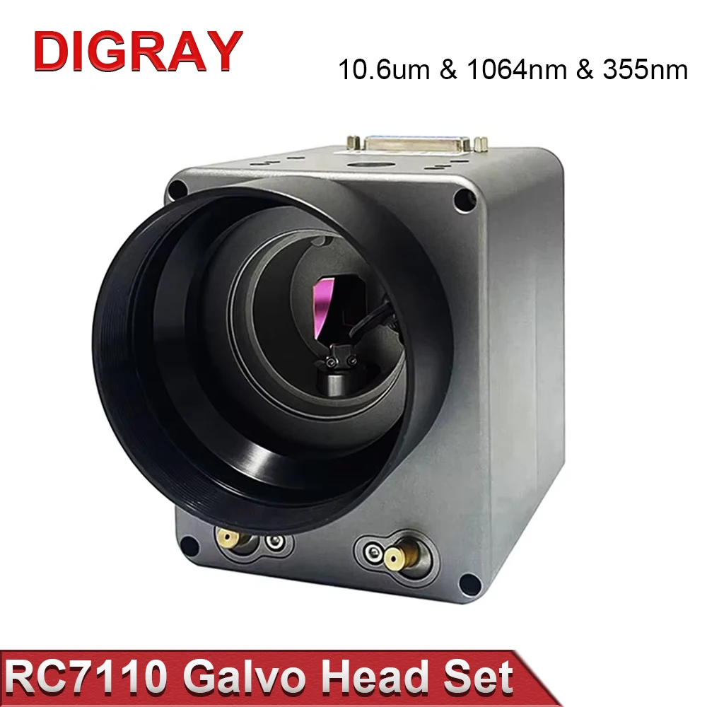 DIGRAY RC7110 Laser Scanner Galvanometer Lens Set 10.6um&1064nm & 355 nm 10mm With Power Supply For Laser Marking Machine