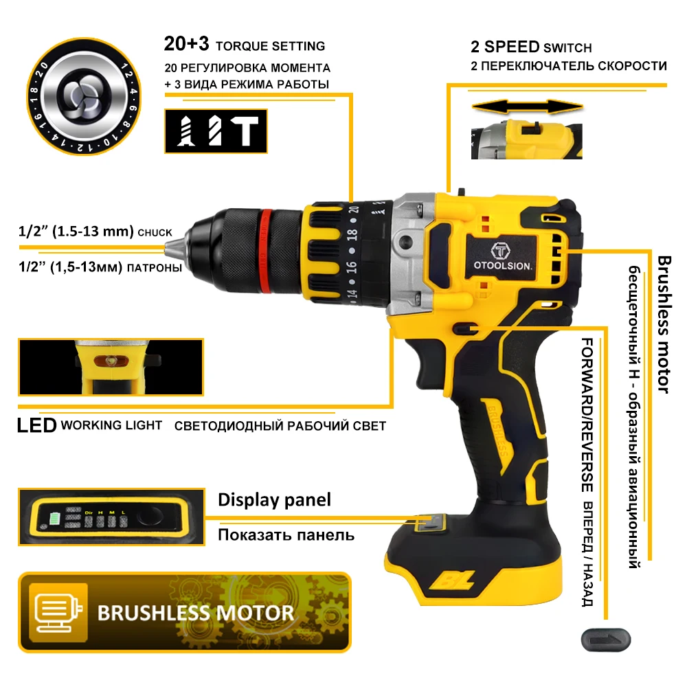 13mm Brushless Electric Drill Electric Screwdriver Cordless Impact Drill with High Torque Compatible with MT Series 18V Battery