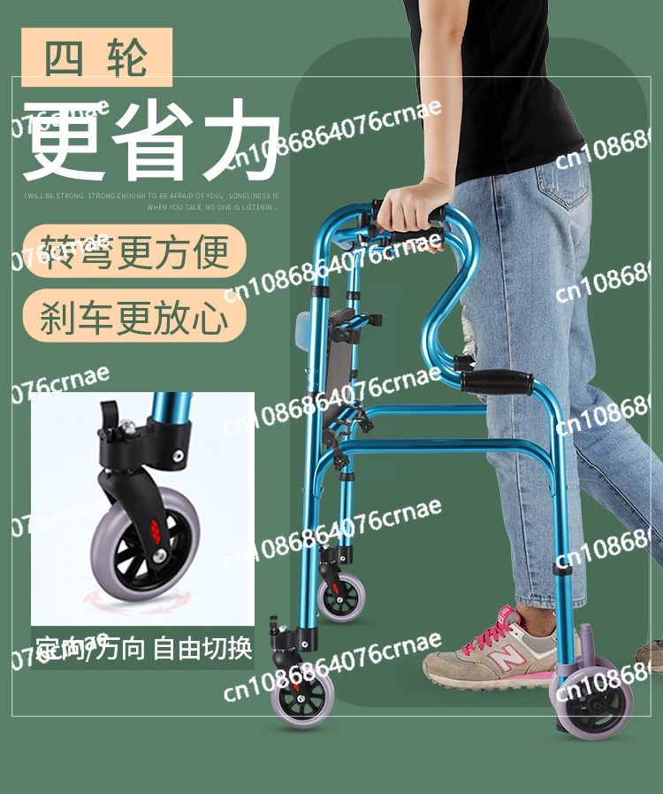 

Walker for The Elderly Multifunctional Four-wheel Trolley Fracture Rehabilitation Training Crutches Walking Aid Walker