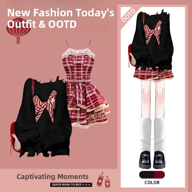 

Большой размер, осенне-зимний новогодний клетчатый вязаный женский свитер ранней весны, высококачественный комплект Dr из двух предметов