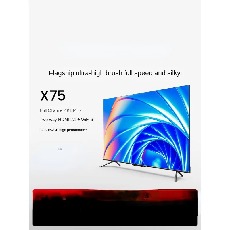 

X75 Inch 144Hz Smart High Brush Voice Control Projection Screen LCD 4K Flat Panel TV Home 85