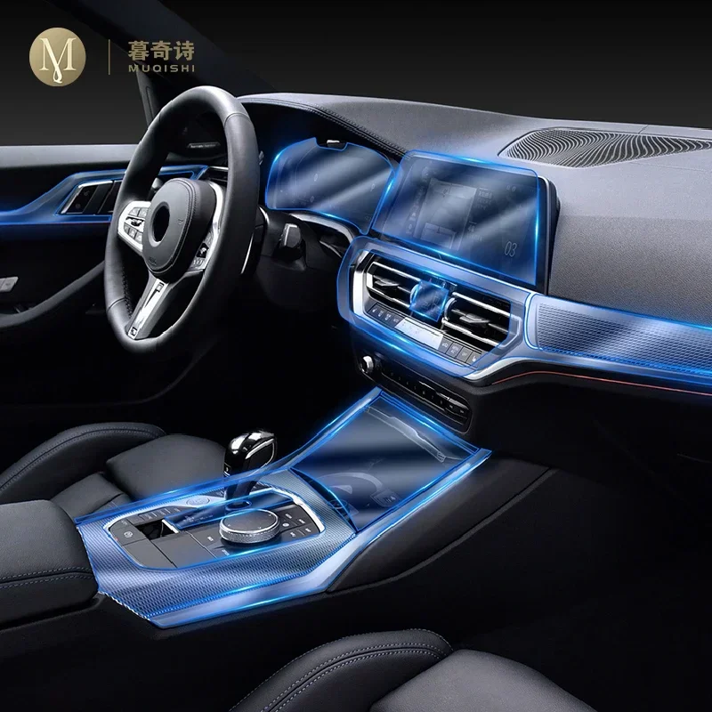 

Для BMW G21 серии 4, 2021-2023 гг., защитная пленка для салона автомобиля, прозрачная самоклеящаяся пленка из ТПУ, пленка для краски, консоль, наклейка против царапин