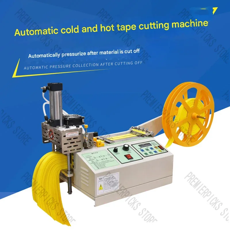 뜨겁고 차가운 자동 수신 절단기, 리본 벨크로 단조 벨트 브레이킹