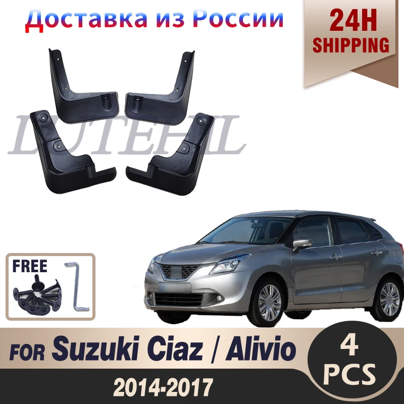 Car Molded Mud Flaps For Suzuki Ciaz / Alivio Sedan 2014-2017 Mudflaps Splash Guards Mud Flap Mudguards Fender 2015 2016