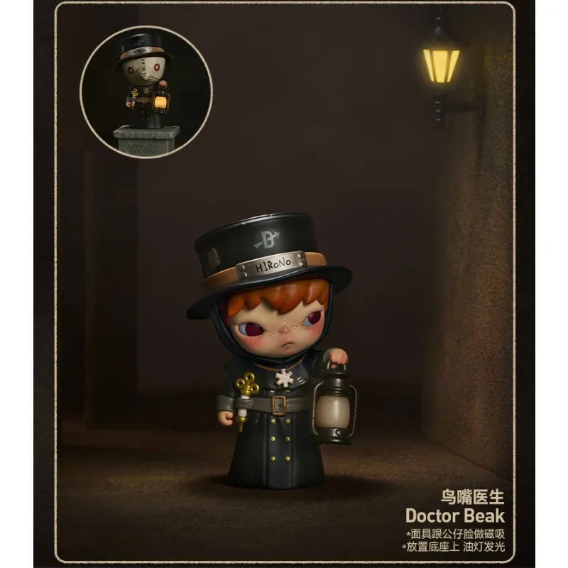 100% POPMART Hirono series figurines blind boxes trendy toys decorative items and action figure All Saints' Day series gifts