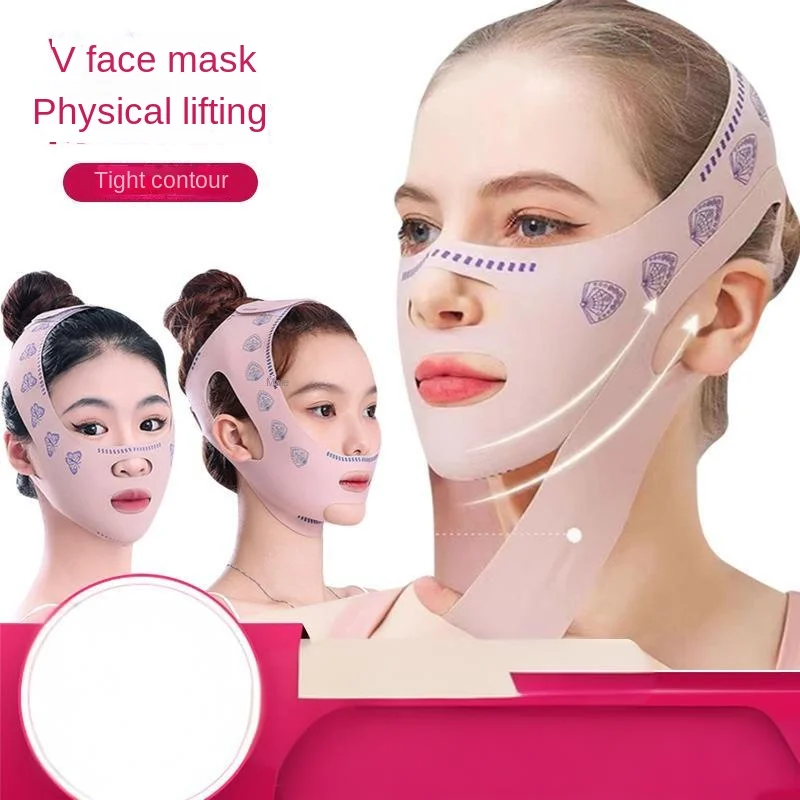 Sleep Face Shaper Band Double Lifting Layer Support Anti-Gravity Jawline Contour Lip Definition Ergonomic Pattern Comfortable