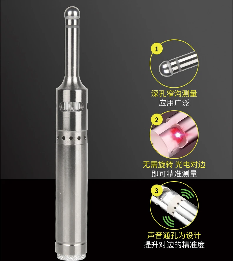 Photoelectric edge finder High precision edge finder