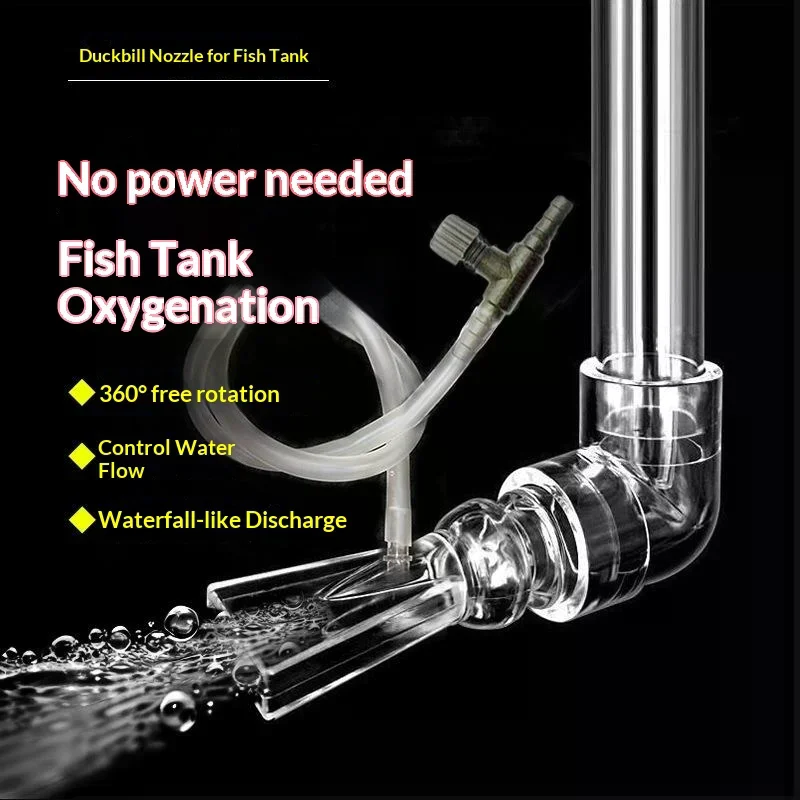 Acrylic Fish Tank Duckbill Nozzle Adjustable Aquarium Filter