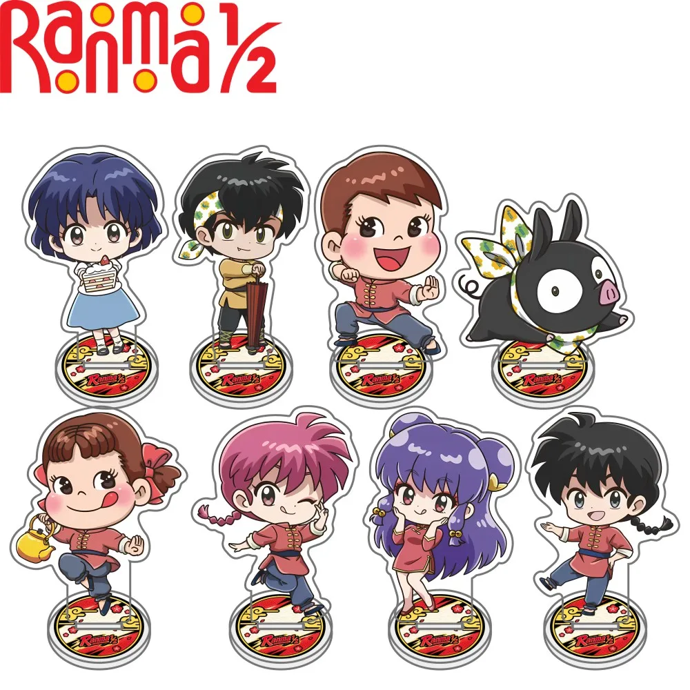 Ranma 1/2 Anime  Nibun no Ichi  Ranma Tendou Akane Acrylic Stand KeyChains Cosplay Cute Cartoon Character Ornament Fans Gifts