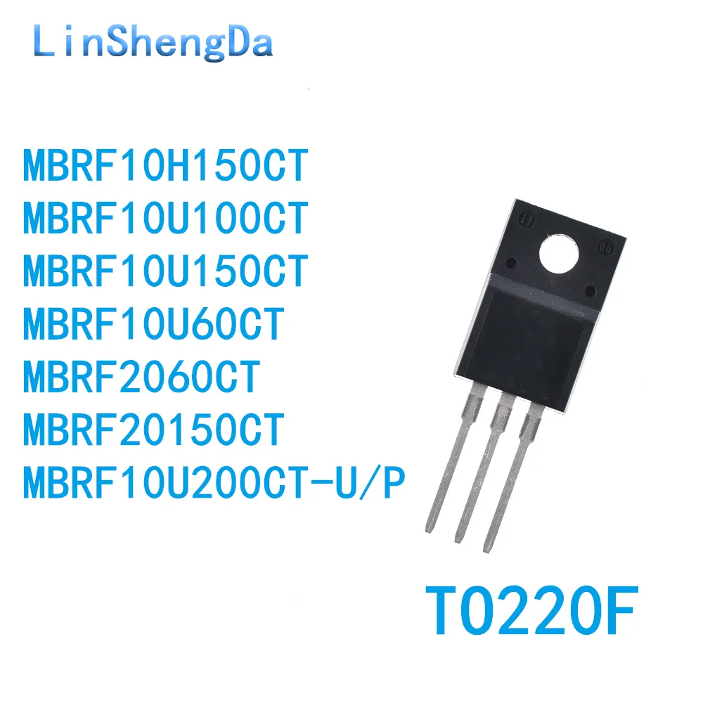 10PCS MBRF10U200CT-U/P U100CTA U150 H150 U60CTG 2060 20150 TO220