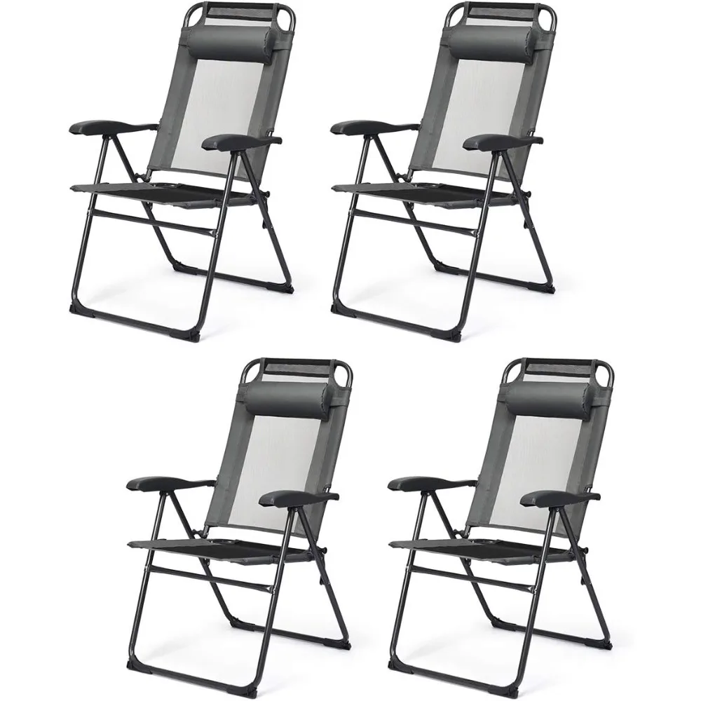 

Set of 4 Patio Dining Chairs, Folding Lounge Chairs with 7 Level Adjustable Backrest, Headrest, 300 Lbs Capacity, Outdoor Porta