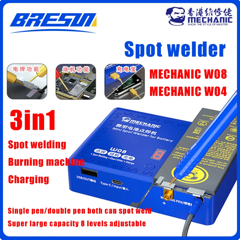 Meccanico W08/W04 penna per saldatura a batteria multifunzionale rilevatore di circuito di alimentazione Mobile riparazione Short Killer saldatrice