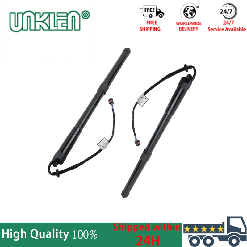 

LR051443 NEW High Quality Land Rover front hatch support rod is suitable for Range Rover LR029900 LR062078