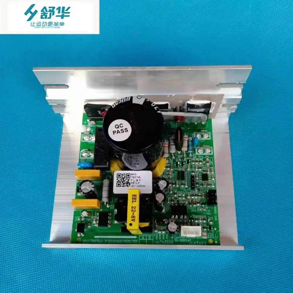 

Original Shua/treadmill Sh5156 Main Board /power / Lower Control / Circuit / Computer / Lower Main Board