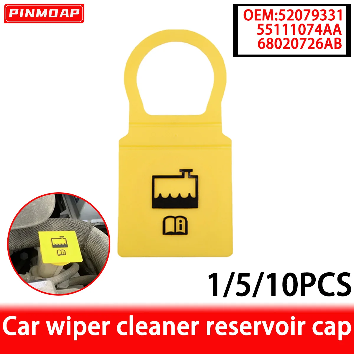 PINMOAP Car Coolant Reservoir Cap Is Suitable For Jeep Grand Cherokee Liberty Compass Dodge RAM 1500 Chrysler 55111074AA