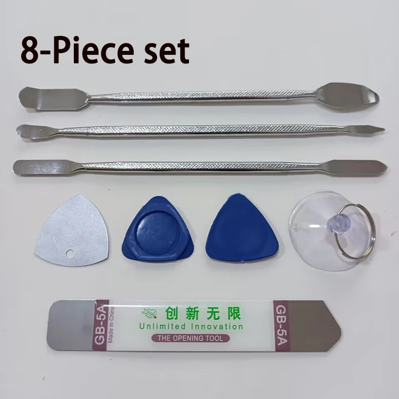 8-Piece Set Computer Mobile Phone Tablet Appliances Pry Bar Multi-Purpose Manual Disassembly Tool Bimetallic Head