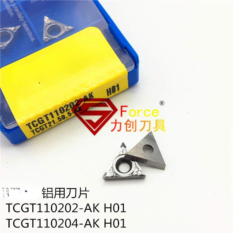 CNC Blade TCGT110202/110204-AK H01 Copper Aluminum Woodworking Special High Smoothness