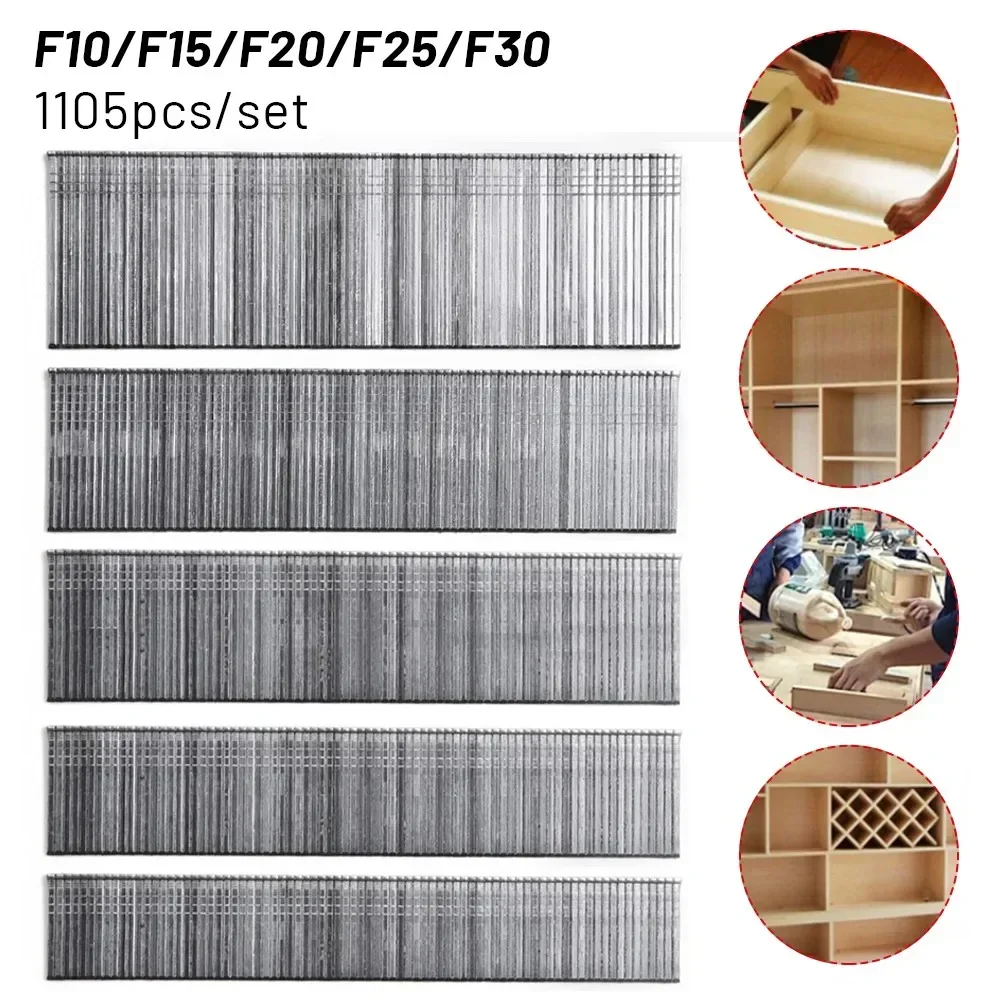 1105Pcs Staple Pins For F15/F20/F25/F30 Framing Nailer Nail Pins 15 20 25 30mm Brad Nails Pins For Air Nailer Sofa Nails