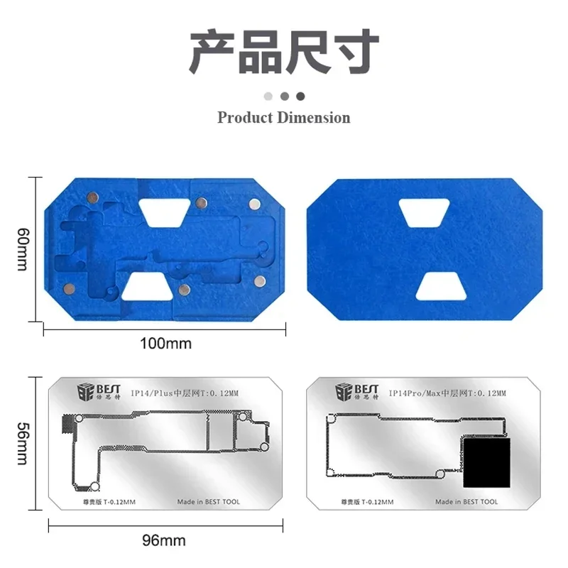 Plataforma magnética de plantación de estaño, accesorio de placa base de posicionamiento para IP 14 14 Plus 14 Pro Max, BST-084