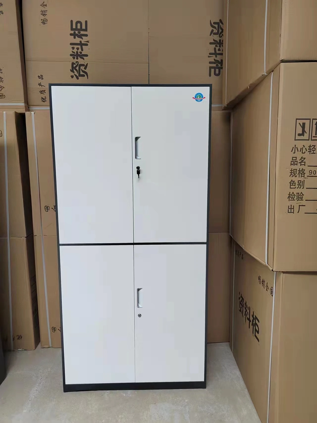 Archivadores de almacenamiento de Metal para muebles de oficina, cerraduras de armario de 2 puertas, organizador de acero, gran oferta
