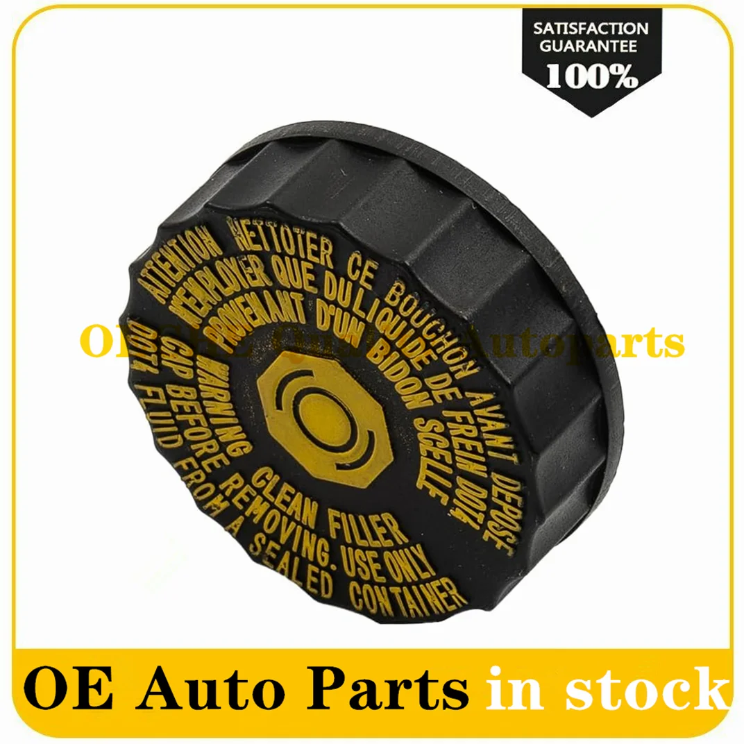 New 1613328880 Brake Fluid Reservoir Bottle Tank Cap Cover For Peugeot 206 306 307 308 408 508 Citroen C2 C4 C5 C6