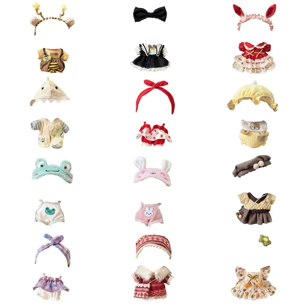 ชุดตุ๊กตาผ้าฝ้าย 20 ซม. 1 ชุด ชุดเสื้อผ้าตุ๊กตาดาวน่ารัก ชุดเสื้อผ้า DIY น่ารัก ไม่มีคุณลักษณะ ชุดตุ๊กตา