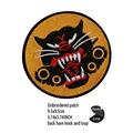 hook Loop patch 12