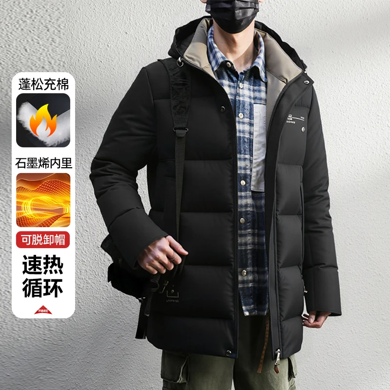 

Winter Long Parka Men Hooded Coat Windproof Cotton-padded Casual Thickened Removable Hood Jacket Warm Casual Outerwear Jackets