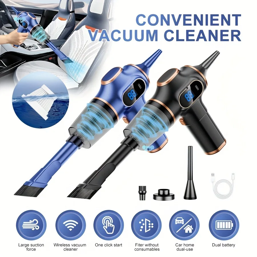 مكنسة كهربائية مريحة للسيارة والأثاث ذات الاستخدام المزدوج، مكنسة كهربائية عالية الطاقة وقوية، منخفضة الضوضاء وسهلة التنظيف