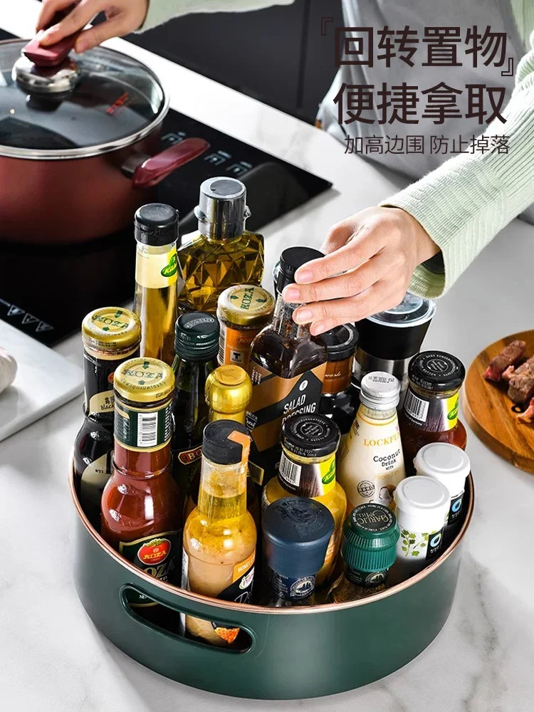 Japanese-style JHMO kitchen seasoning rack countertop rotating storage special multi-function for household products