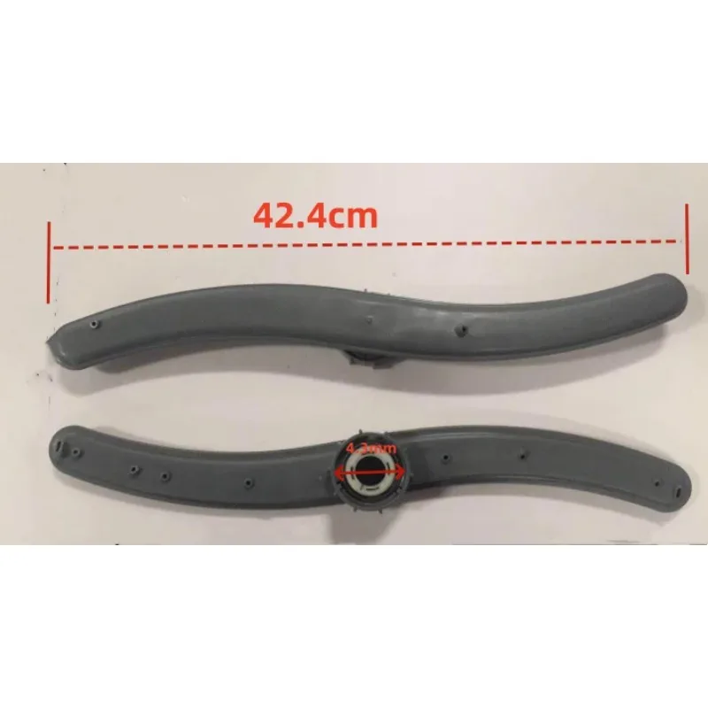 Dishwasher Spray Arm Upper & Lower Rotary Sprinkler Replacement Part WQP12 Series