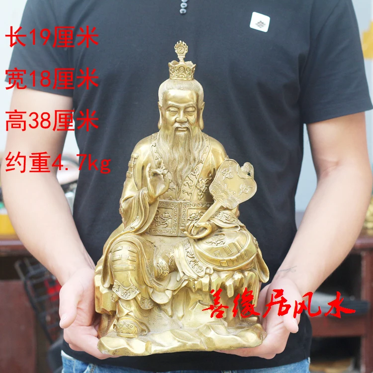 HOT SALE  LARGE # HOME family exorcise evil spirits Bless Safety Talisman # Taoism GOD Lord Lao Zi Laojun FENG SHUI Brass statue