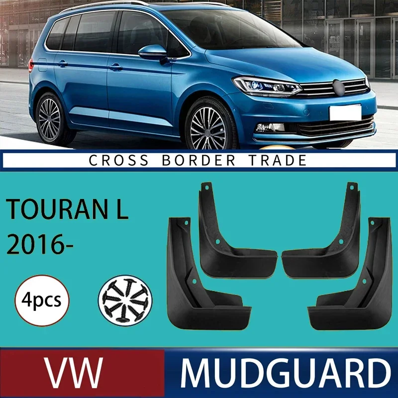 

Automotive Tire Mudguard Waterproof Splash Proof 4pcs Accessories For VW Touran L 2016