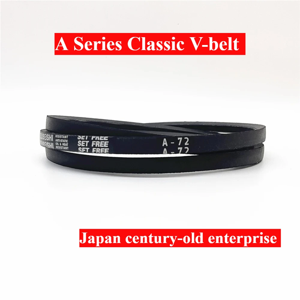 

A-194 A-195 A-196 A-197 A-198 V-Belt Power Transmission Heavy Duty Power Wrapping Japan Drive Belt A194 A195 A196 A197 A198