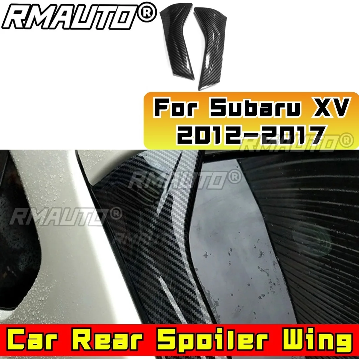 Car Rear Side Spoil… - image