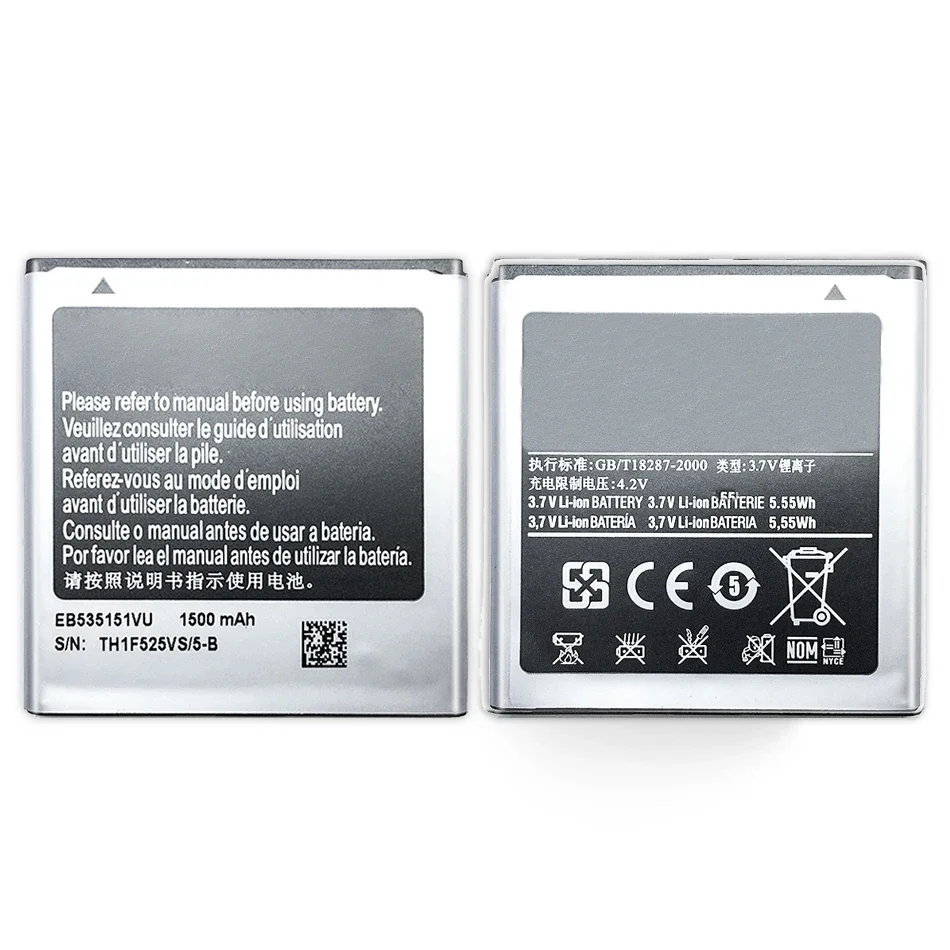 EB535151VU Battery For Samsung Galaxy S Advance GT-I9070 i9070 W789 B9120 i659