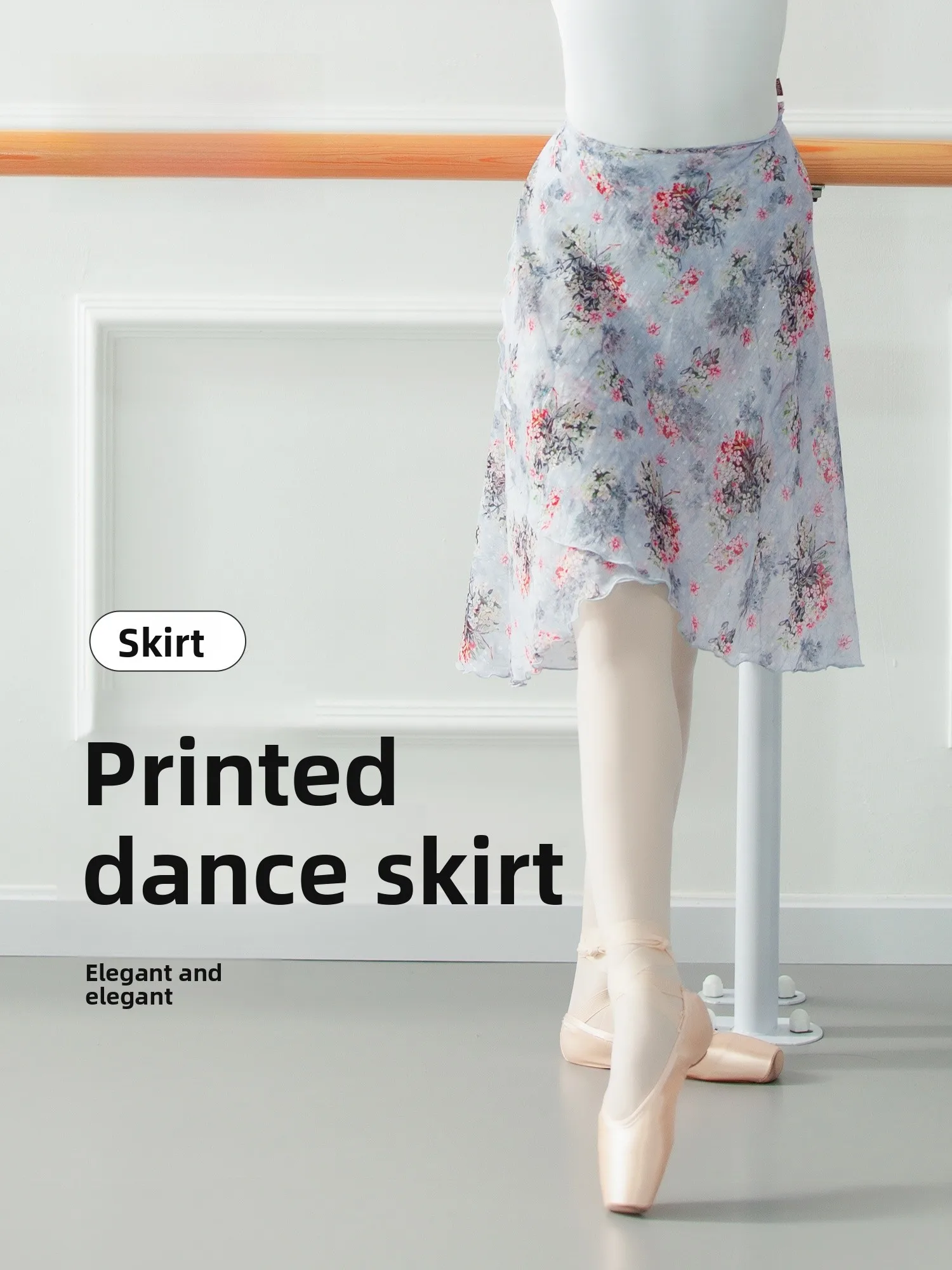 小さなジャスミンプリントバレエダンススカート大人用ワンピースベルト付きダンススカートミディスカートバレエ練習衣装チュールスカート