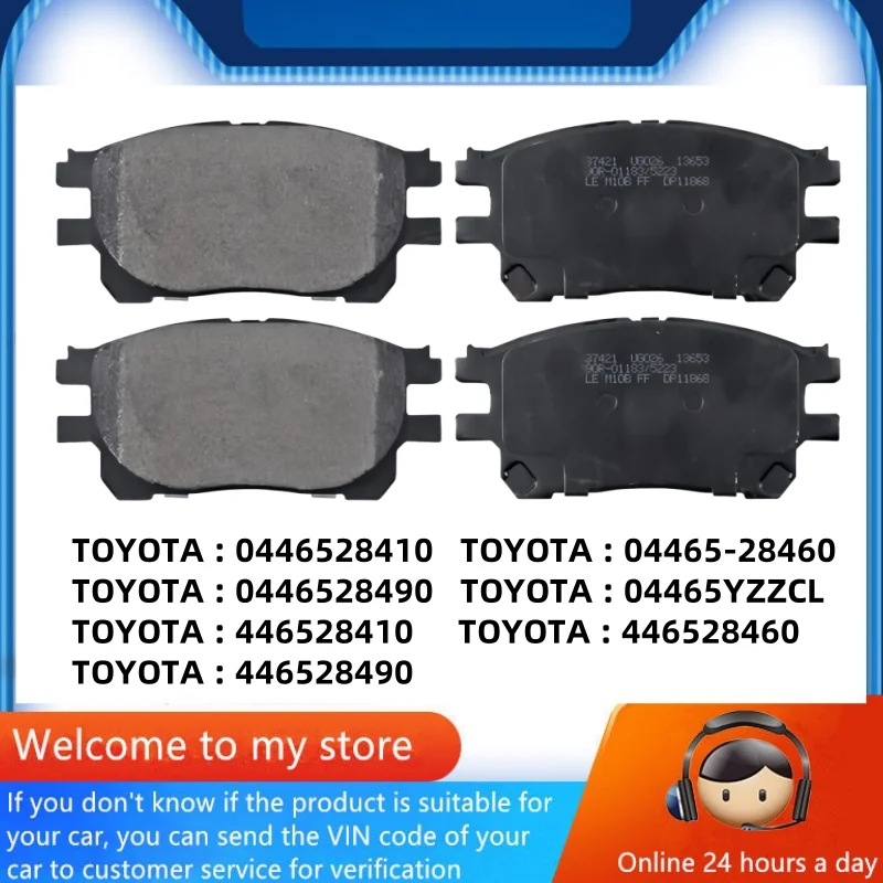 

Для Toyota PREVIA II(XR30/XR40)(2000-2005) передняя тормозная колодка/автозапчасти-05035