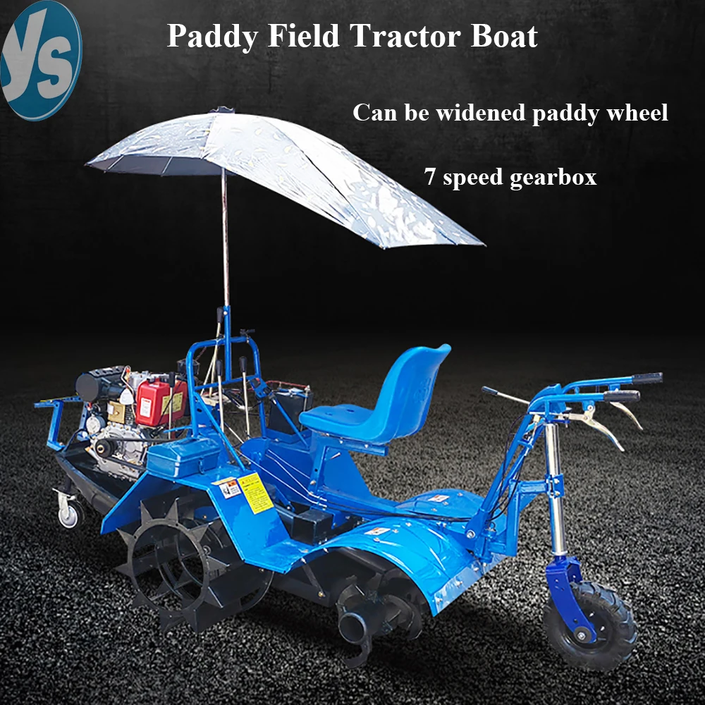 

Diesel Engine Tillage Boat Rotary Tiller Paddy Field Beater Rake Field Plow Rice Mud Field Ride-On Plowing Field