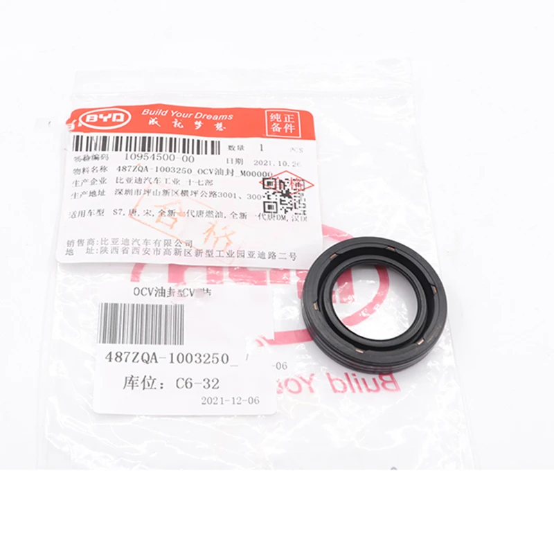 OCV Oil Seal for BYD S7,TANG DM,HAN DM,487ZQA-1003250