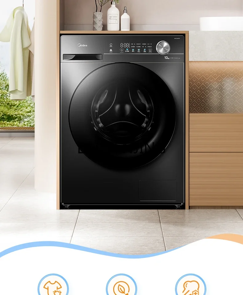 

SGF large-capacity washing machine household automatic drum energy-saving and elution integration