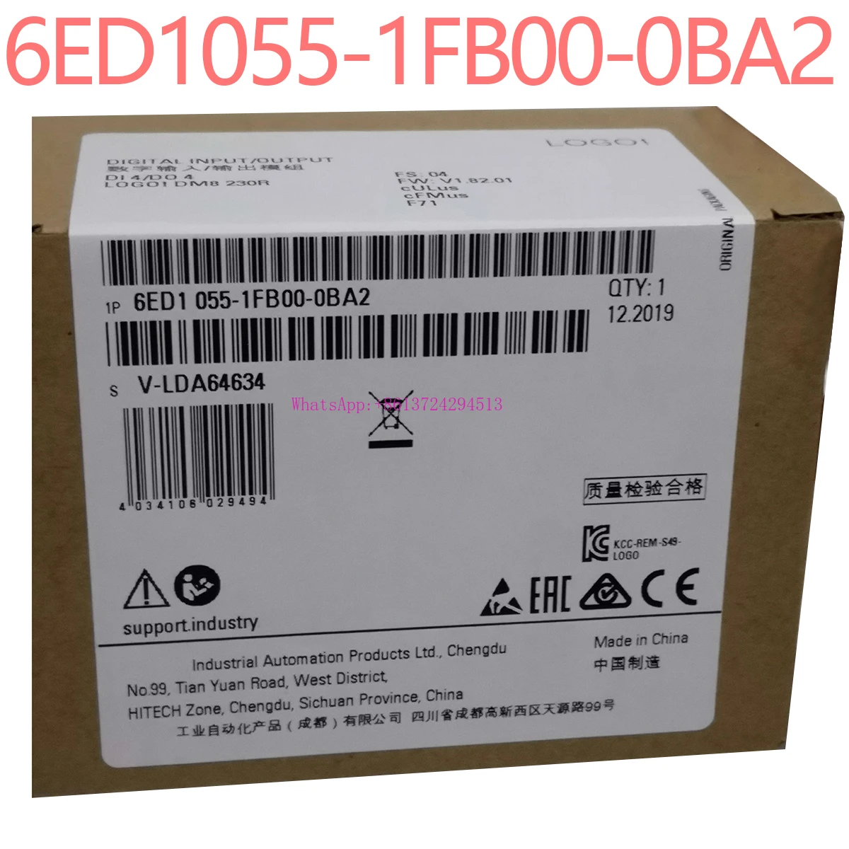 100%NEW ORIGINAL 1 Year Warranty Extension Module 6ED1055-1FB00-0BA2