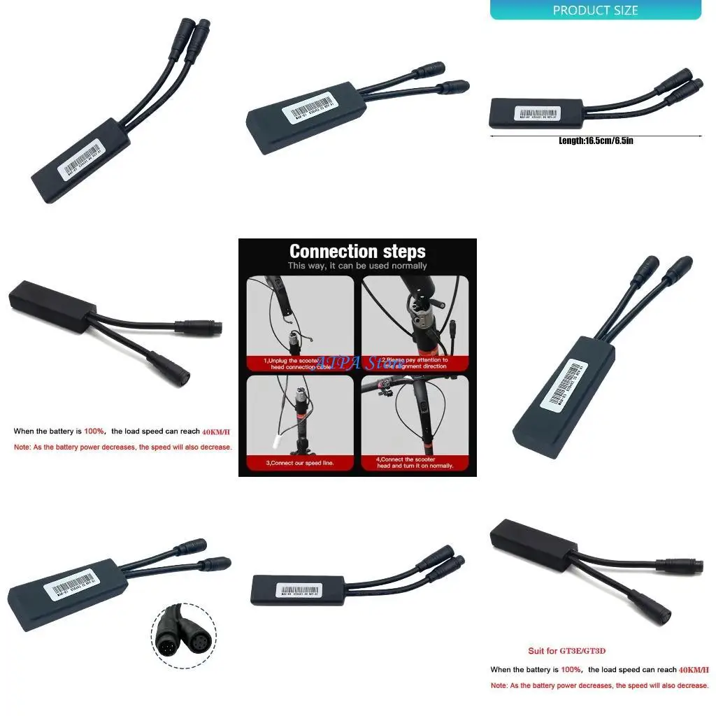 

U13C ABS материал сильная скорость разблокировки кабеля скутеров повышает скорость для использования GT3E/GT3D